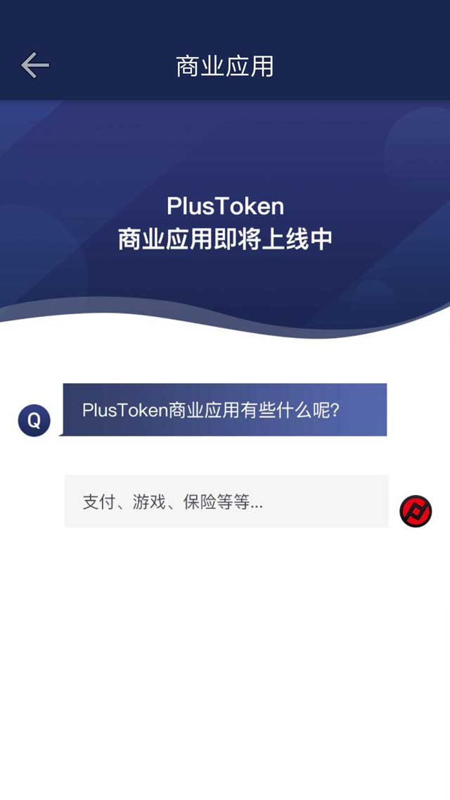 Token（如何获取Token）