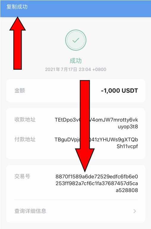 imtoken 添加代币(imtoken 钱包中的代币)