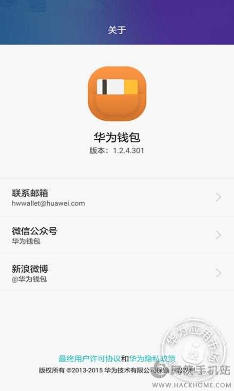 比探钱包下载最新 ( Bittoo 钱包下载最新).
