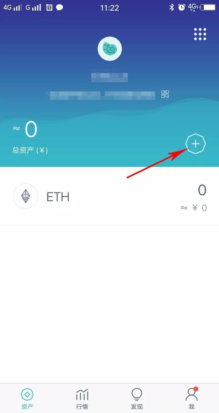 imtoken平台(imtoken平台币lon真是垃圾)