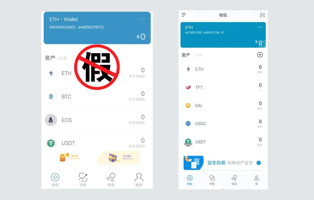 im钱包官网下载(im钱包官网下载地址)