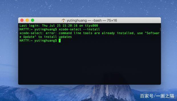 imtoken 崩溃了怎么办(imtoken 10 版本是否停用)