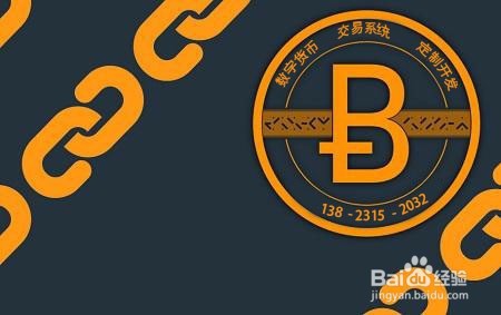 LTC钱包(如何生成LTC钱包地址)