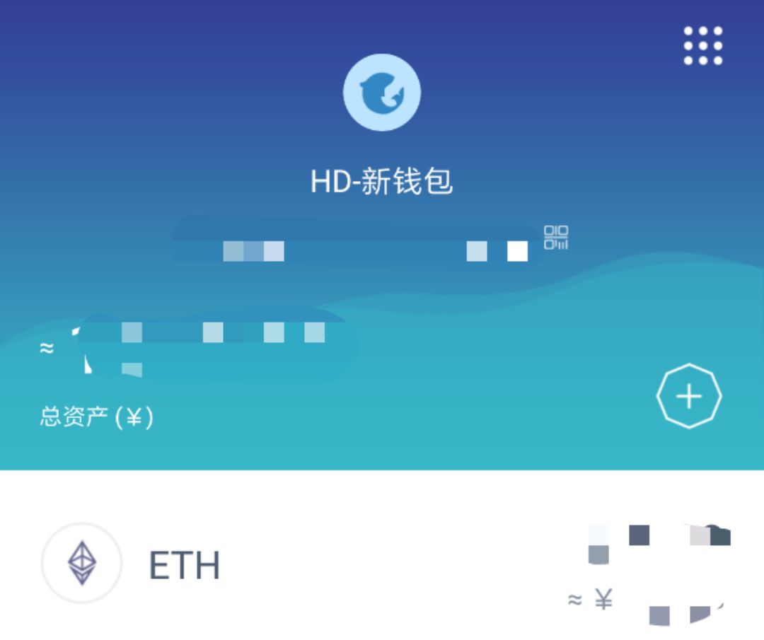 imtoken钱包登录入口（imtoken钱包testflight）