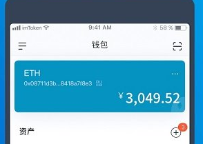 imtoken币莫名其妙被转走了(如果imtoken跑路或者破产了,我还能提币吗?)